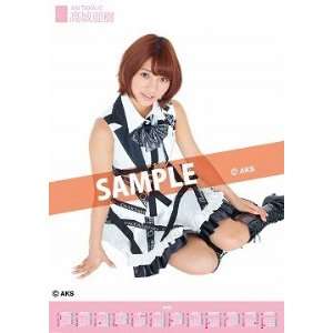  AKB48 Aki Takajo 2012 Poster type Calendar: Office 