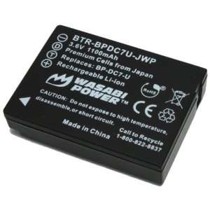  Kinamax 1100mAh BP DC7 / BP DC7 E / BP DC7 U Replacement 