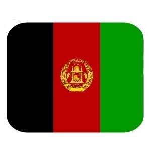  Afghanistan Afghani Flag Mousepad Mouse Pad Mat: Office 