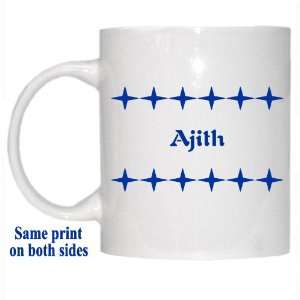  Personalized Name Gift   Ajith Mug: Everything Else