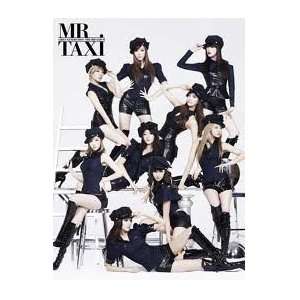  Girls Generation   Mr.taxi Poster (18in*24in   In Tubed 