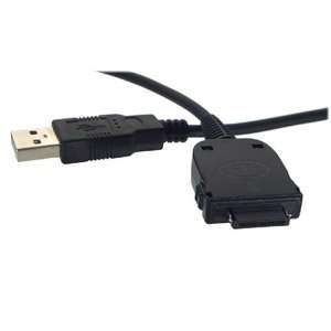 Incipio USB Sync n Charge for O2 XDA, T Mobile, and Seimens Pocket PC