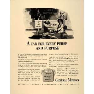  1941 Ad GM General Motors Automobile Dealer Used Cars 