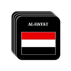  Yemen   AL HAYAT Set of 4 Mini Mousepad Coasters 