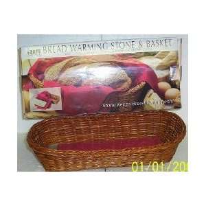   Warmer with Wicker Basket (32025) 06939:  Kitchen & Dining