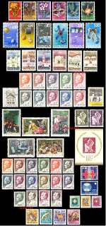 377 YUGOSLAVIA 1967 YEAR SET   62 stamps + 1 s/s **MNH  