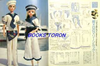 RARE Jenny92 SUMMER #11/Japanese Doll Clothes Book/027  