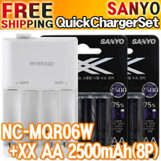 SANYO MQR06 Quick Charger + eneloop AA 2500mAh(4pcs x2)  