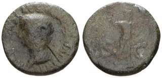 066. CLAUDIUS, AE As. Minerva. Fair  