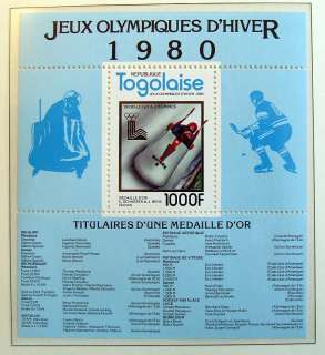 Togo 1980 Winter Olympics Sport, RARE MNH Sheet Set $$$  
