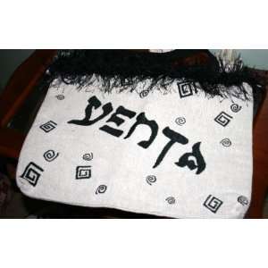  Jewish Judaica Yenta Tapestry Tote Bag Tapestry Lined 