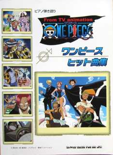 ONE PIECE Hit Music Collections/Japanese TV Anime Piano Score Book/167 