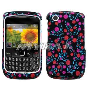   RIM BlackBerry 8520 (Curve), RIM BlackBerry 8530 (Curve): Cell Phones