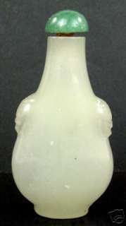 1800s Chinese Qing Peking Glass Snuff Bottle  