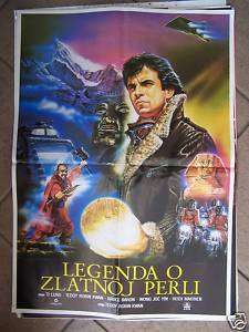 LEGEND OF THE GOLDEN PEARL YUGOSLAVIA MOVIE POSTER 1987  