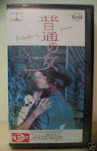 THE GOOD WIFE Japanese VHS Rachel Ward Sam Neill RARE  