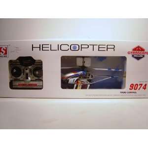 HELICOPTER CRAFT MODEL: Toys & Games