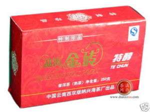Pu erh tea*2007*Meng Hai golden brick*Ripe*250 grams  