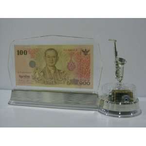  Commemorative Banknote of His Majesty the Kings 7th Cycle 
