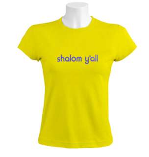 Shalom Yall Women T Shirt hebrew israel israeli jewish  