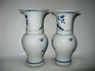 Chinese Immemoria a pair blue and white porcelain flower&brid mushroom 