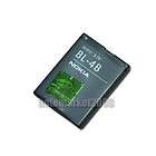 BL 4B New Battery Nokia 6111 7370 7373 N76 2760 N75  