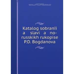  biblÄ«oteka (Saint Petersburg Ivan AfanasÊ¹evich Bychkov Books