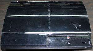 Playstation 3 60GB System Only, Used, BROKEN 0711719699651  