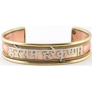  Hare Rama Hare Krishna Cuff Bracelet   Copper Alloy 