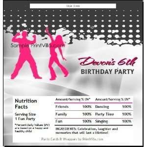 Dance Party Candy Bar Wrapper:  Home & Kitchen