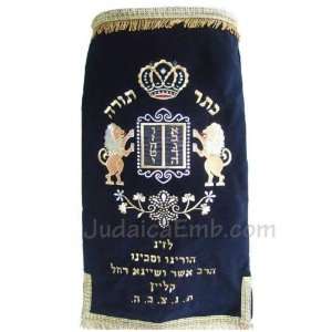  Lions Design Torah Mantle Navy Blue: Everything Else