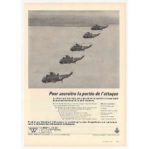   Navy Westland Sea King Helicopters French Print Ad: Home & Kitchen