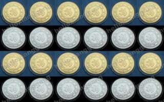 24 Chinese Lunar Zodiac Gold & Silver Plated Coins 60mm  