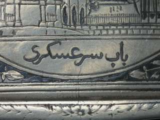 Antique ottoman Silver Niello Cigarette Case van 1800  