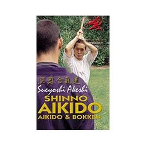 Shinno Aikido DVD with Akeshi Sueyoshi 