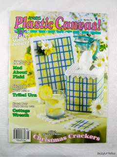Plastic Canvas! Magazine ~ Number 56 May/ June 1998 ~ Summer Plaid 