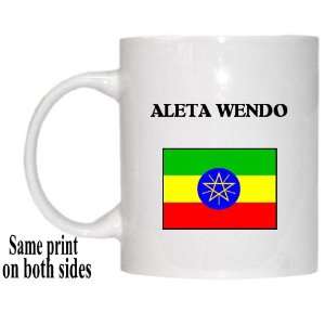  Ethiopia   ALETA WENDO Mug: Everything Else
