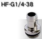 Enzotech HF G1/4 38 High Flow Fitting