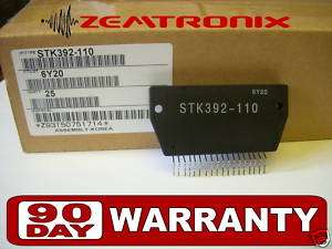 2PCS. SANYO Convergence IC STK392 110 90day warranty  