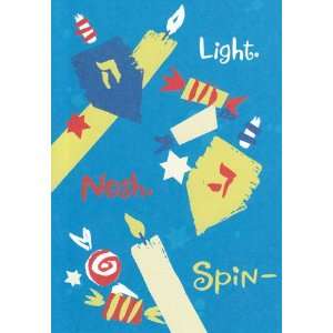  Greeting Card Christmas Hanukkah Light, Nosh, Spin 
