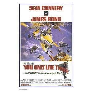  James Bond  You Only Live Twice  Movie Poster: Home 