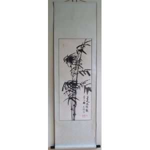  Chinese Black Ink Watercolor Painting Scroll Bamboo 