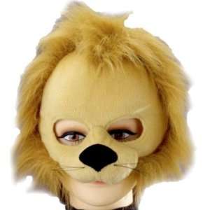 Forum Novelties Animal Soundz Lion Half Mask Toys & Games