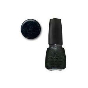 China Glaze Nail Polish Lacquer The Hunger Games Collection Smoke and 