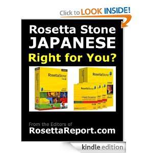 IS ROSETTA STONE JAPANESE SOFTWARE RIGHT FOR YOU? Find out 