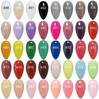 MERCINAIL Premium Color UV Gel Nail Art #455  