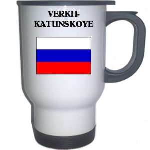  Russia   VERKH KATUNSKOYE White Stainless Steel Mug 