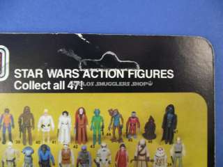   VINTAGE 1980 ESB 47 Luke Skywalker Hoth 3 3/4 Action Figure Cardback