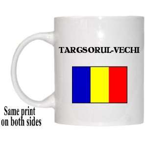  Romania   TARGSORUL VECHI Mug 