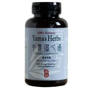  Pinellia Tea   Powder Type (Chinese Herb Name Ban Xia Xie 